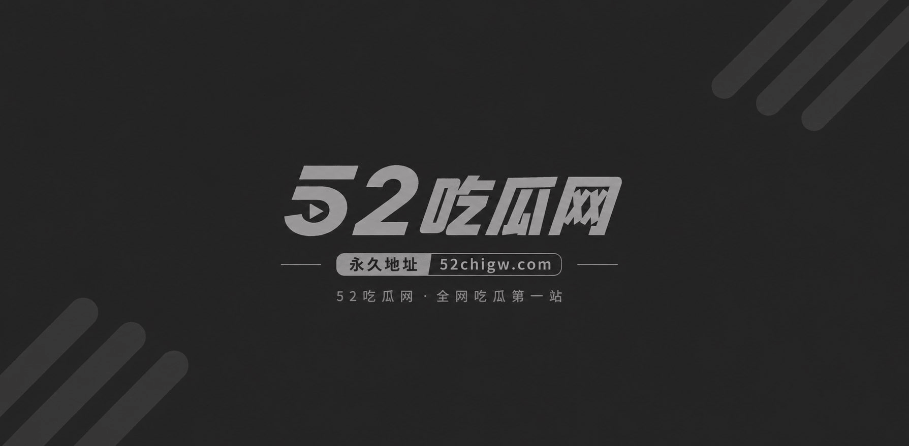 AI短剧王鹤棣增大术7 AI短剧王鹤棣增大术7